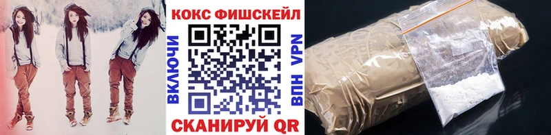Виды наркотиков купить Жуковский Кокаин Марихуана Меф мяу мяу СОЛЬ ГАШ