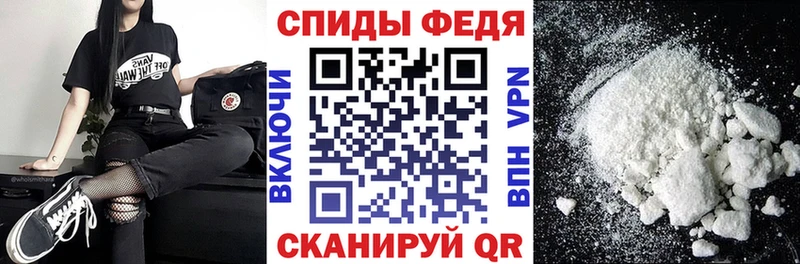 Amphetamine 97% Жуковский
