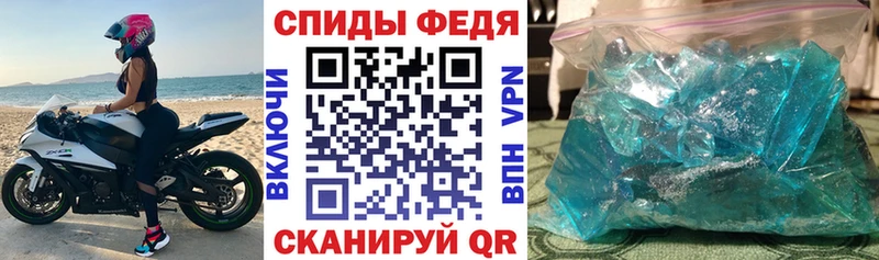 Амфетамин Розовый  блэк спрут сайт  Жуковский  наркотики 