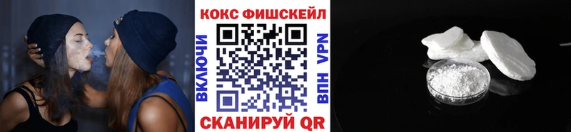 hydra вход  Жуковский  COCAIN 97% 