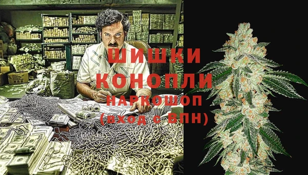 экстази Абдулино