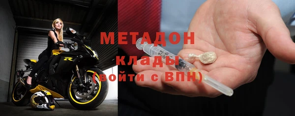 марихуана Алексин