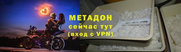 твердый Алзамай