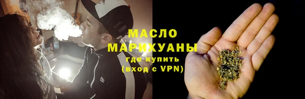 a pvp Абинск