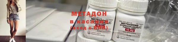 героин Алексеевка