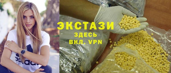 твердый Алзамай