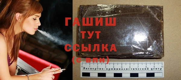 твердый Алзамай