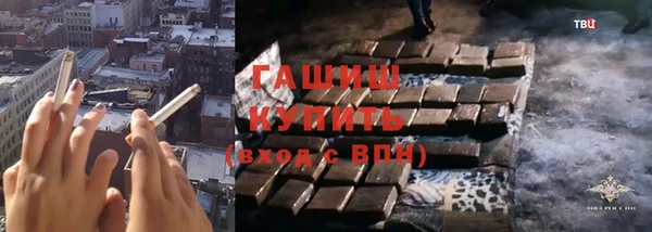 твердый Алзамай