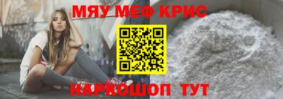 дурь Коммунар