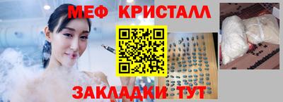 дурь Коммунар