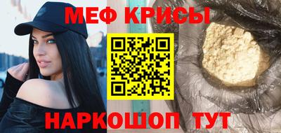 дурь Коммунар