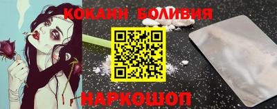 ALPHA-PVP Конаково