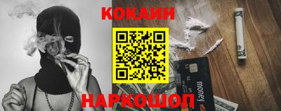 ALPHA PVP Комсомольск-на-Амуре
