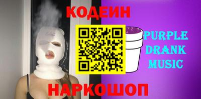 ALPHA-PVP Конаково