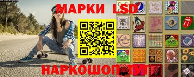 ALPHA-PVP Конаково