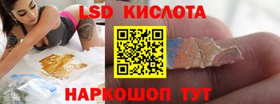 ALPHA-PVP Конаково