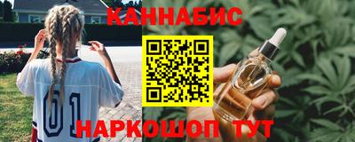 дурь Коммунар