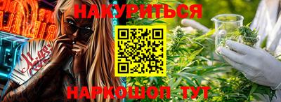 ALPHA-PVP Конаково