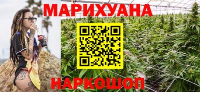 дурь Коммунар