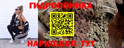 дурь Коммунар