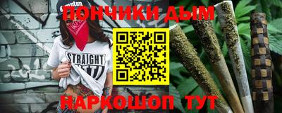 герыч Краснодар