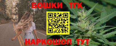 дурь Коммунар