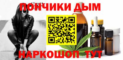 герыч Краснодар