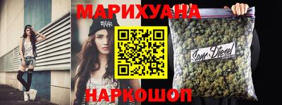 ALPHA PVP Комсомольск-на-Амуре