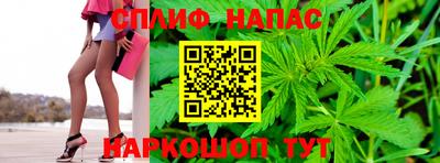 дурь Коммунар
