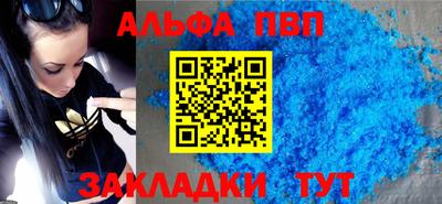 дурь Коммунар