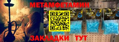 ALPHA PVP Комсомольск-на-Амуре