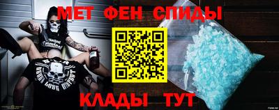 дурь Коммунар