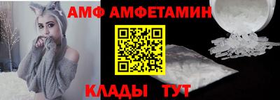 крисы Краснознаменск