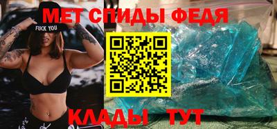герыч Краснодар
