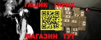 дурь Коммунар