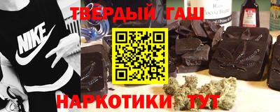 ALPHA-PVP Конаково