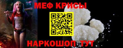 ALPHA-PVP Конаково