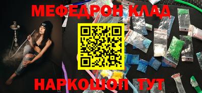 ALPHA PVP Комсомольск-на-Амуре